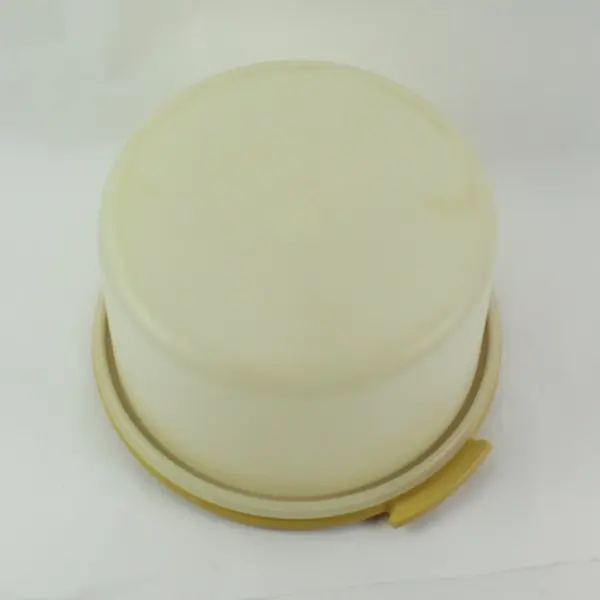 Tupperware Cake Carrier 683-8/684-8 Yellow Base White Dome Covered