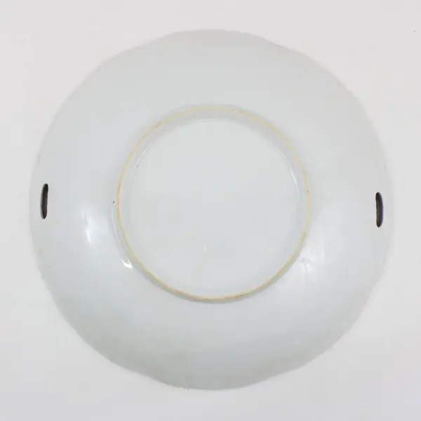 Hand Painted Porcelain Plate With Handles Floral Pattern 9 Inch