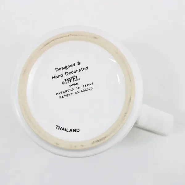 PAPEL I've Been Around California Novelty Coffee Mug Collectible