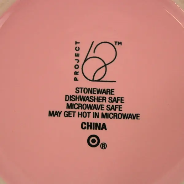 Set of 4 Project 62 Avesta Pink Stoneware Bowls  6.25 Inch