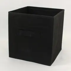 Black Collapsible Fabric Storage Cube Organizer 10.75in Open Top Handle