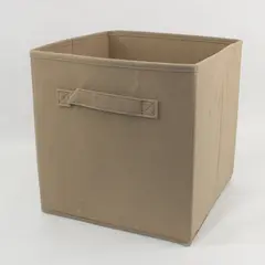 Light Beige Tan Collapsible Storage Cube Open Top Handle 10.75in