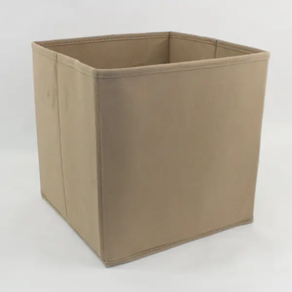 Light Beige Tan Collapsible Storage Cube Open Top Handle 10.75in