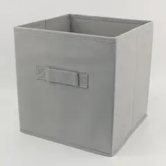 Light Gray Fabric Storage Cube Organizer 10.75" Collapsible Open Top