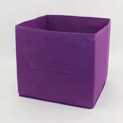 Purple 10.75" Collapsible Fabric Storage Cube Organizer Open Top Handle