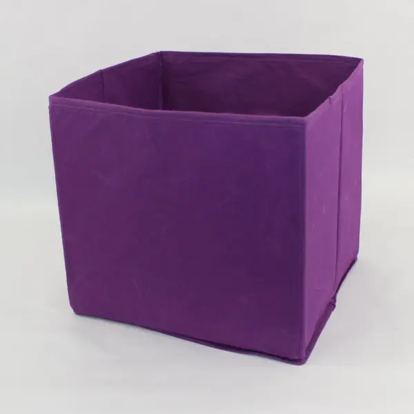 Purple 10.75" Collapsible Fabric Storage Cube Organizer Open Top Handle