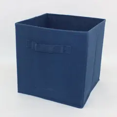Dark Blue Fabric Storage Cube Organizer Collapsible Open Top Handle 10.75''