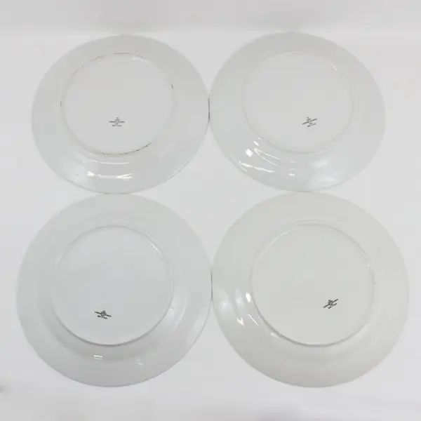 Set of 4 FSG Holiday Christmas Tree Pattern Dinner Plates