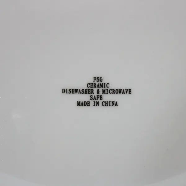 Set of 4 FSG Holiday Christmas Tree Pattern Dinner Plates