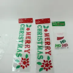Lot of 3 Christmas Gel Window Clings HO HO HO &  Merry Christmas