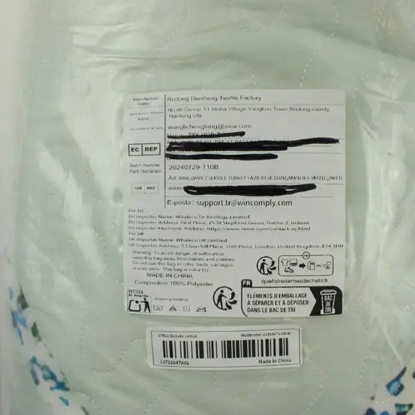 Blue Green Tie Dye Queen Comforter 100% Polyester MPN 20240729-110B