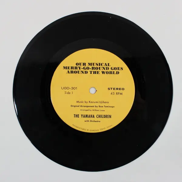 The Yamaha Children Our Musical Merry-Go-Round / For The World Of The Young 7"