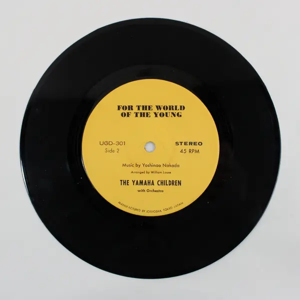 The Yamaha Children Our Musical Merry-Go-Round / For The World Of The Young 7"