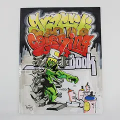 Graffiti Coloring Book Street Art Designs 2014 Paperback Dokument Press