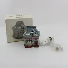 Department 56 North Pole Beard Barber Shop #56340 Retired w/ Original Box