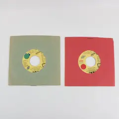Lot of 2 Dolly Parton RCA 7" Vinyl Records 