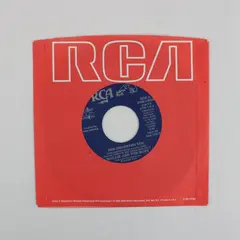 Baillie & the Boys She Deserves You RCA  7" Vinyl  Record
