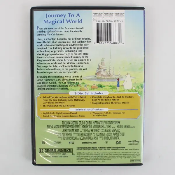 The Cat Returns 2-Disc Set Animated DVD 2005 Walt Disney, #38818 