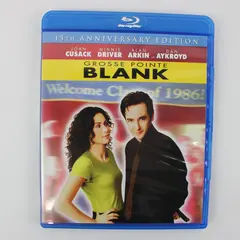 Grosse Pointe Blank 15th Anniversary Edition Blu-ray John Cusack