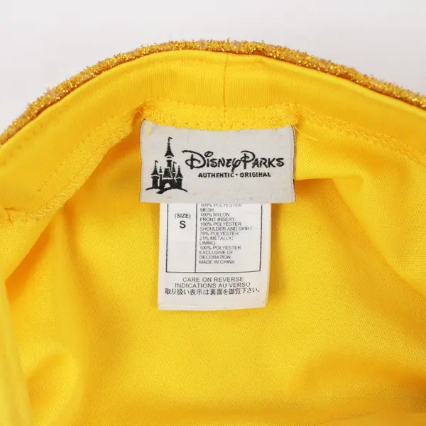 Disney Parks Beauty and the Beast Belle Yellow Dress Costume Girls Small