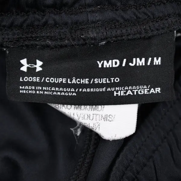 Under Armour Youth Medium Black Gray Athletic Shorts