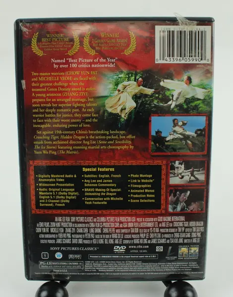 Crouching Tiger, Hidden Dragon DVD 2000 4 Academy Awards Columbia TriStar