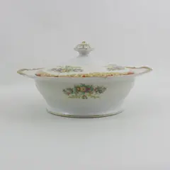 Imperial China Japan Floral Gold Covered Vegetable Bowl