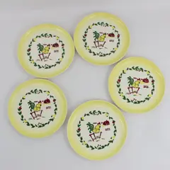 Set of 5 Brock California Farmhouse Yellow Bread & Butter Plates