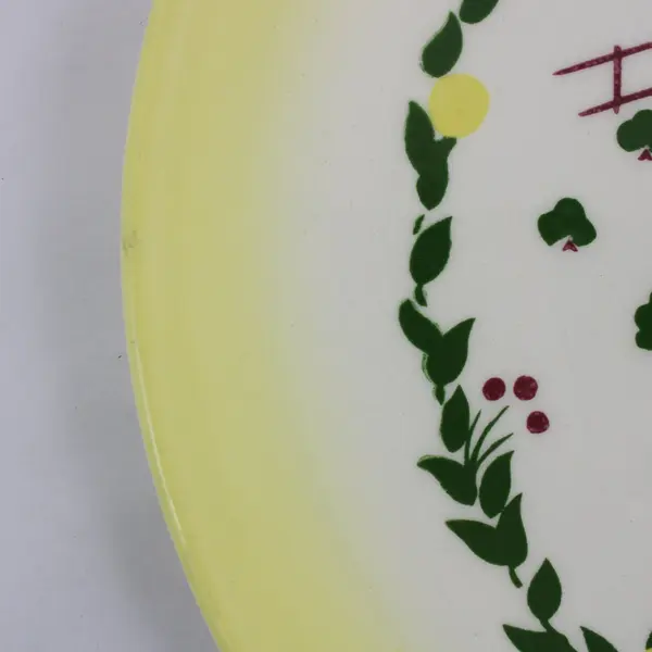 Brock of California Farmhouse Yellow Farm Scene Dinner Plate 11 Inch