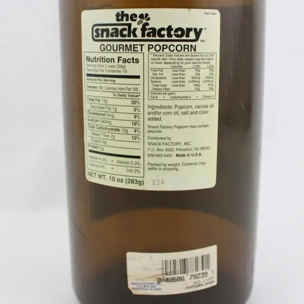 Bud Light Snack Factory Bottle-Shaped Coin Bank 19in Plastic