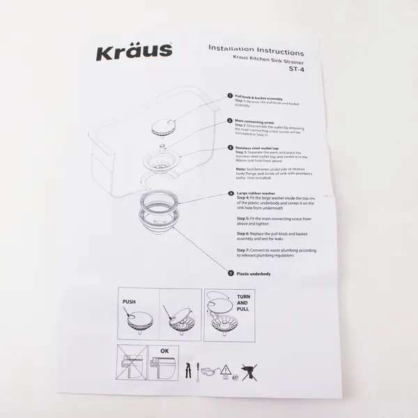 Kraus ST-4 3.5-in Stainless Steel Kitchen Sink Strainer Drain Assembly