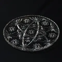 Vintage Anchor Hocking Prescut 13.5" Pressed Glass cupped Edge Torte Plate