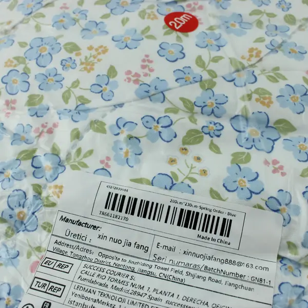 Xin Nuo Jia Fang Floral Comforter 200 x 230 cm Blue Multicolor