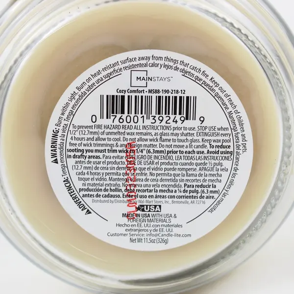 Mainstays Cozy Comfort Scented Candle Vanilla Jasmine Musk 11.5 oz