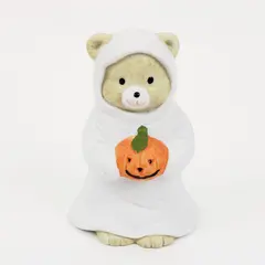 Homco Halloween Bear Ghost Figurine Holding Jack O Lantern Pumpkin