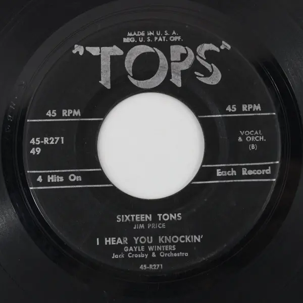 Tops 7-Inch 45 RPM Vinyl: Rock-A-Beatin' Boogie / Sixteen Tons