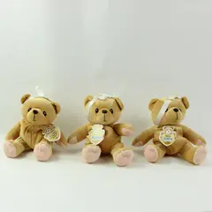 Lot of 3 Enesco Cherished Teddies Jacki Plush Bears 516562