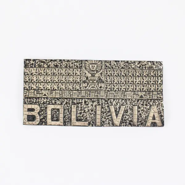 Vintage Bolivian Metal Relief Plaque Depicting the Puerta del Sol, Copper/Tin 