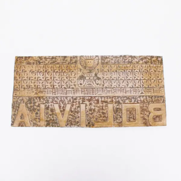 Vintage Bolivian Metal Relief Plaque Depicting the Puerta del Sol, Copper/Tin 