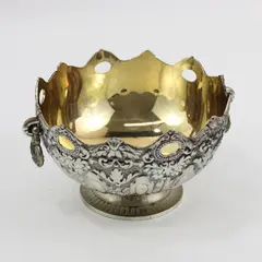 Vintage E.P. Zinc Silverplate Bowl Scalloped Rim Hanging Handles