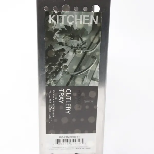 Metropolitan Stainless Steel Perforated Cutlery Tray