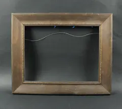 Meier & Frank Dark Brown Wooden Picture Frame 9x12 No Glass