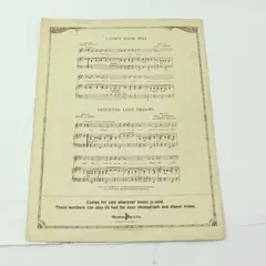 Antique 1924 My Old Home Town Sheet Music Arthur Freed Paul Reese Piano