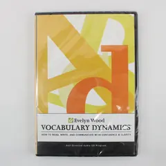 Evelyn Wood Vocabulary Dynamics 2016 4-Audio CD Program Brand New Sealed 