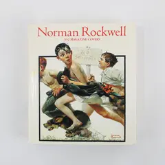 Norman Rockwell 332 Magazine Covers Softcover Book, Christopher Finch
