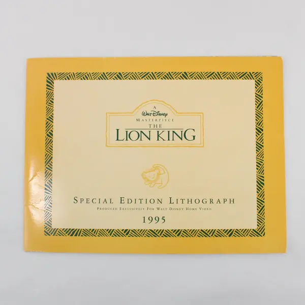 The Lion King Special Edition Lithograph 1995, Walt Disney 9"x12"