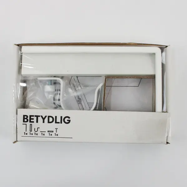 IKEA CB 10 Wall Mount Bracket White #18481 Open Box