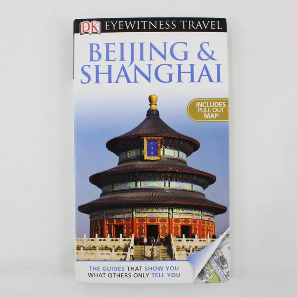 Lot of 4 Travel Guide Books 1994-2022 Trip Planning Reference Various Cities