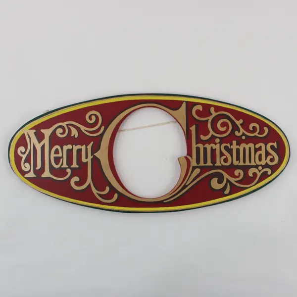 Kurt S. Adler Santa's World Merry Christmas Wooden Wall Hanging 13.5in