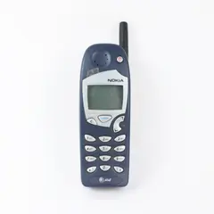 Nokia 5165 AT&T Cell Phone Physical Keypad Monochrome Display